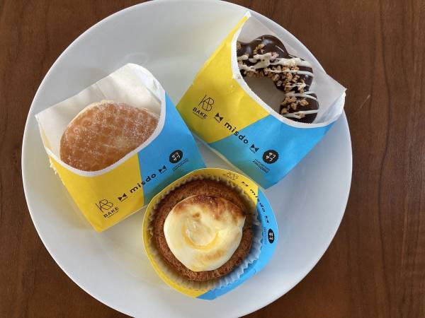 ミスドの神コラボきた 『BAKE』の人気２ブランドと作るドーナツがおいしすぎて撃沈
