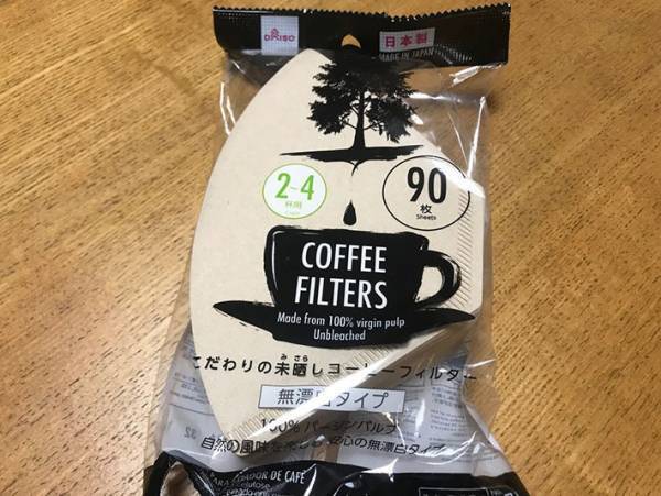 コーヒーフィルターの使い道は無限大！？その使い方とは？
