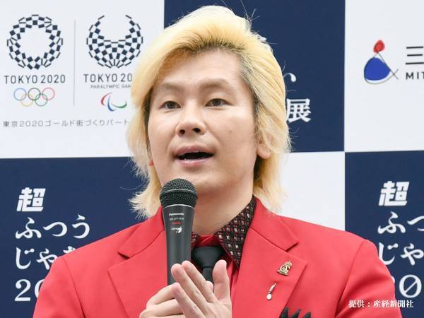 小山田圭吾の『障がい者いじめ』にカズレーザーが怒りの指摘　「的を射てる」と共感の声