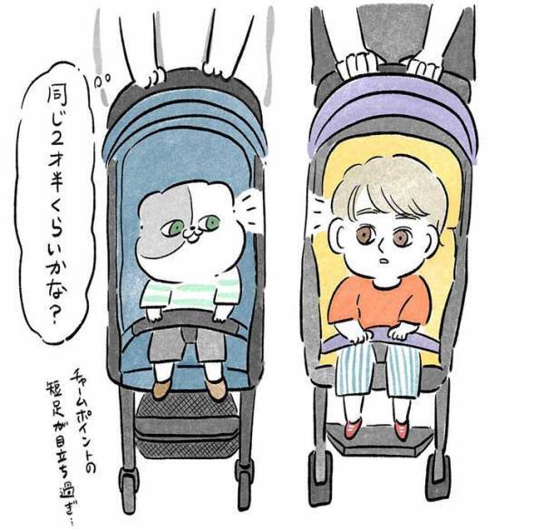 駅のエレベーターで鉢合わせた親子　続く展開に「可愛すぎる」「大笑いした」