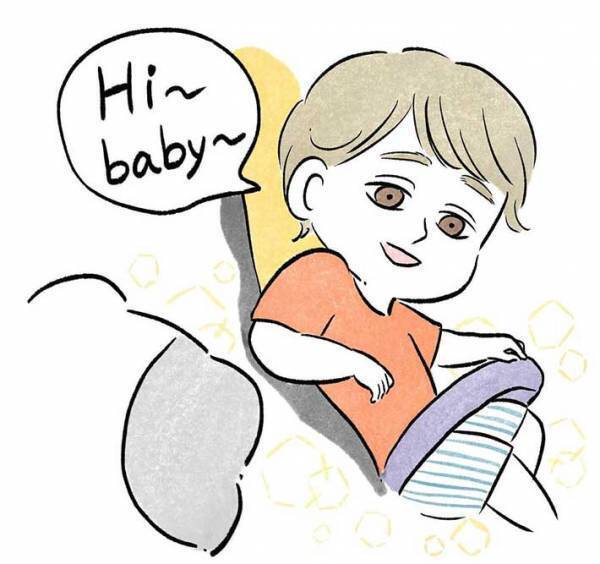 駅のエレベーターで鉢合わせた親子　続く展開に「可愛すぎる」「大笑いした」