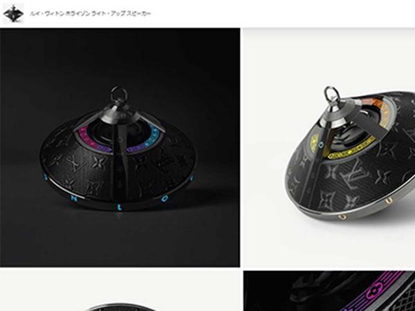 ３５万円の高級スピーカーの形が独特すぎて？　「UFOかと思った…」