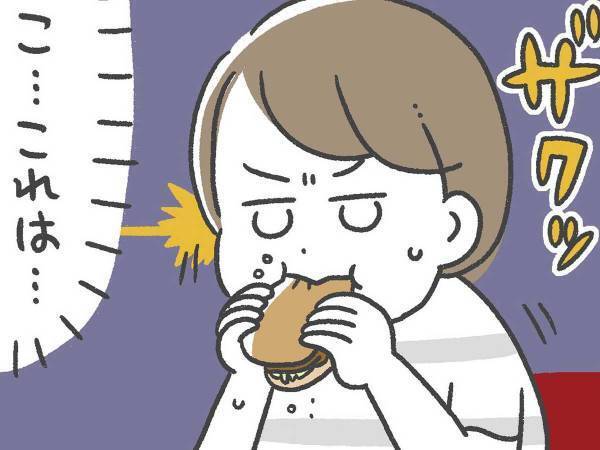 コメダ初心者が、大きさ以外で受けた衝撃　内容に「知らなかった」の声