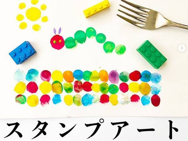 家にあるもので絵を描く！『スタンプアート』を楽しもう