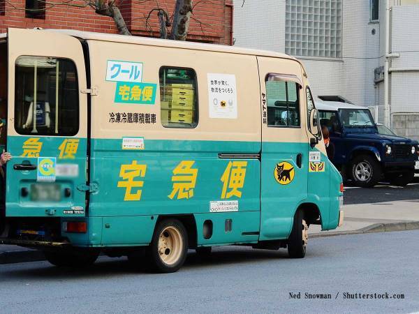 クロネコと佐川の配達員が家にやってきて？　告げた内容に驚きの声