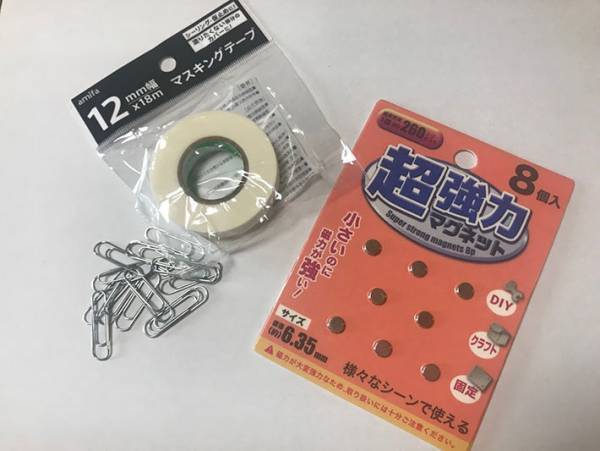 壁に穴を開けずにお気に入りの写真を貼る方法！