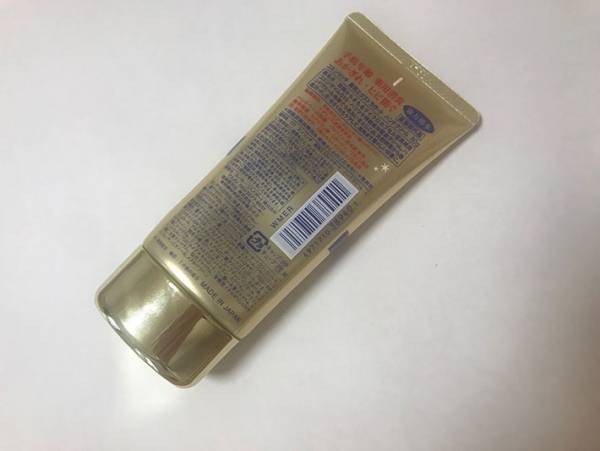 これでスッキリ！ベタベタになったハサミ あるものを塗ると簡単に取れる！