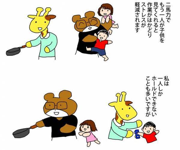 ただご飯を作りたいだけなのに…　母親の実体験に「本当にこれ」「秀逸すぎる」