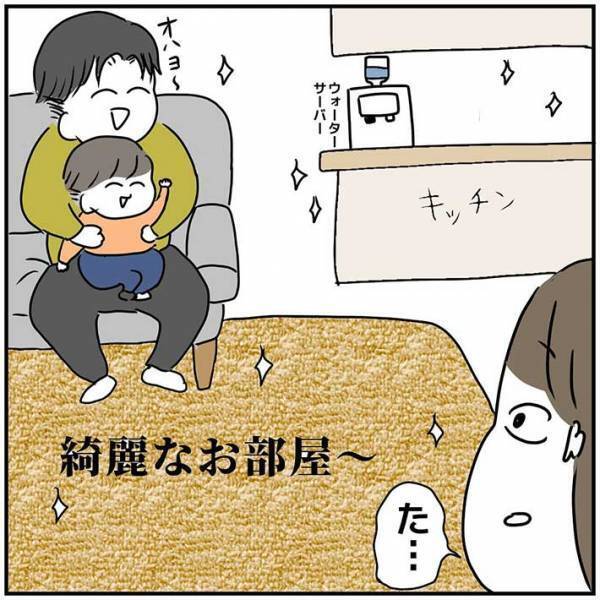 イライラMAXな妻が「３０分だけ寝かせて」というと…夫の『対応』が、最高すぎた！