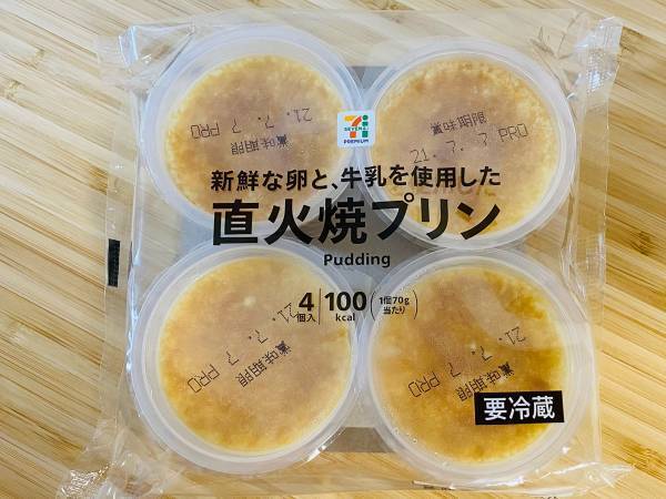 セブンイレブンの本気を感じる　味良し、価格良しの『焼きプリン』　気になる味は？