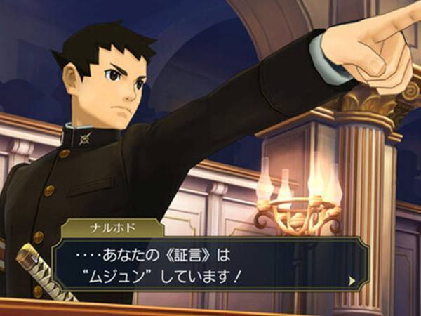 『大逆転裁判１＆２ -成歩堂龍ノ介の冒險と覺悟-』が７月２９日に発売！