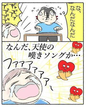 飲食店で子供がギャン泣き！　周囲の反応を見て、女性が思ったことは…