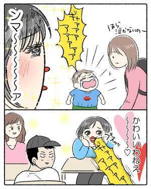 飲食店で子供がギャン泣き！　周囲の反応を見て、女性が思ったことは…