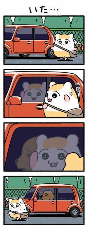 穴があったら入りたい…！　車の窓に反射する自分を見ていたら目線を感じ？