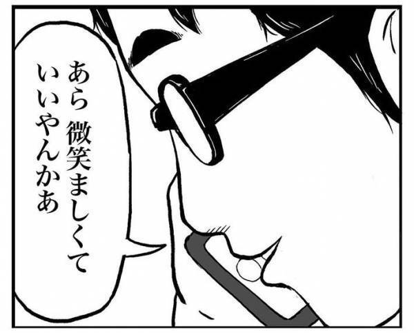 母親「ペットカメラに大変なものが映ってた」　怪談話のオチに、爆笑！