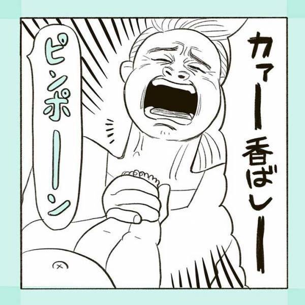 「涙出るほど笑った」「最高」　来客時に０歳児がウンチ！続く展開に爆笑