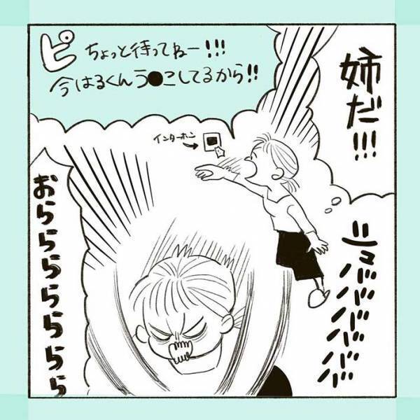 「涙出るほど笑った」「最高」　来客時に０歳児がウンチ！続く展開に爆笑