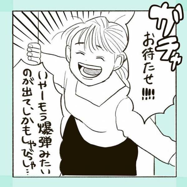 「涙出るほど笑った」「最高」　来客時に０歳児がウンチ！続く展開に爆笑