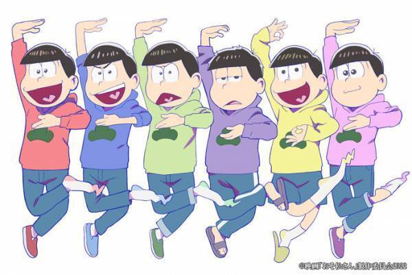 『おそ松さん』がSnow Man主演で映画化決定　岩本照「とてもワクワクしています