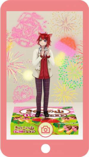 『すとぷり』＆きのこの山・たけのこの里がコラボ！　夏の思い出を作る『超いちご祭り』が開催