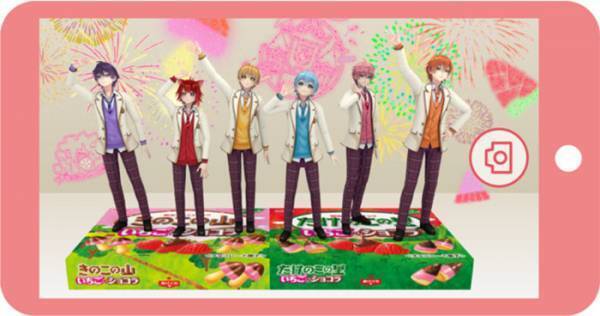 『すとぷり』＆きのこの山・たけのこの里がコラボ！　夏の思い出を作る『超いちご祭り』が開催