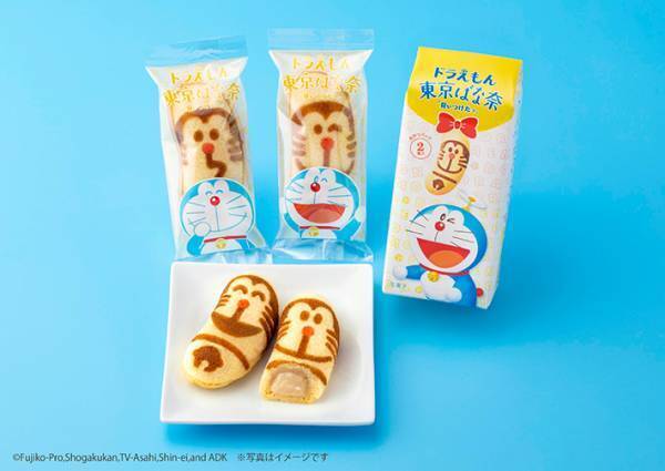 コンビニで買える！　東京ばな奈が『あのキャラクター』とコラボ