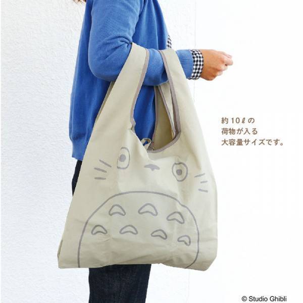 「まだ売り切れてないといいな」　郵便局のトトログッズがネット上で話題に