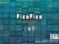 レトロゲーム遊び放題アプリ『PicoPico』のAndroid版配信決定！　７月２７日より配信開始