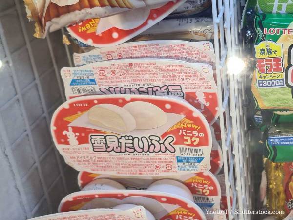 フランスで、雪見だいふくを食べてもらうと？　見せたリアクションに「こんなに喜んでもらえるなんて…」