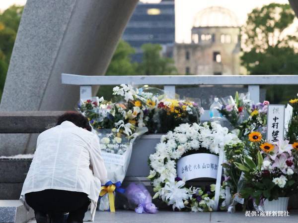 小学生が読み上げた『平和の誓い』が話題に　大人がハッとさせられた言葉