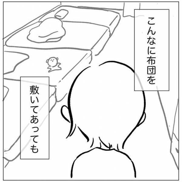 １人で寝るようになった息子　母親がそっと近付いてみると…？
