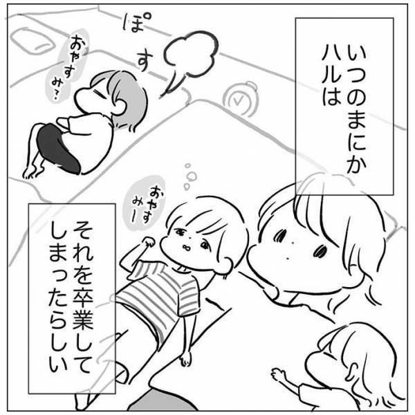 １人で寝るようになった息子　母親がそっと近付いてみると…？