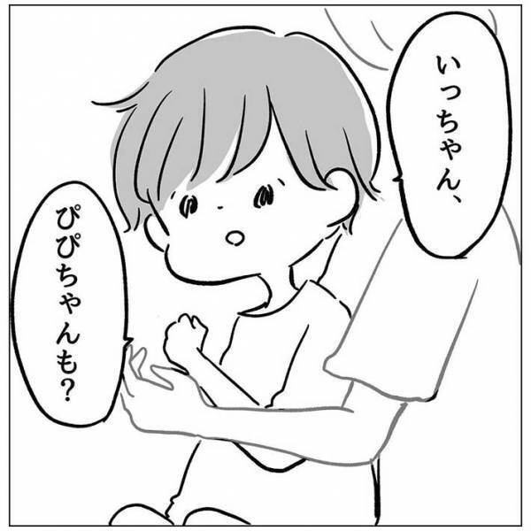 １人で寝るようになった息子　母親がそっと近付いてみると…？