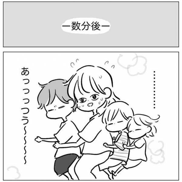 １人で寝るようになった息子　母親がそっと近付いてみると…？