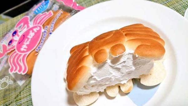 カニトッツォが爆誕　インパクト大な見た目に「最高です」