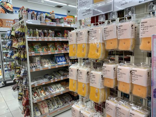 ドラッグストアに『主人公っぽいスポンジ』があった！　商品名に２度見不可避