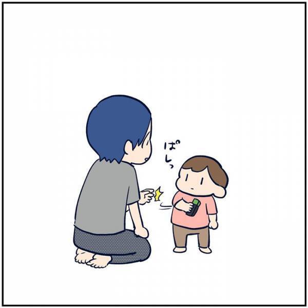 娘の『ひと言』に父親は言葉を失った　手作りのマイクを褒めたところ？