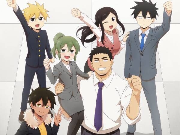 アニメ 先輩がうざい後輩の話 のキービジュアルが解禁 豪華声優陣にも注目 21年8月12日 ウーマンエキサイト