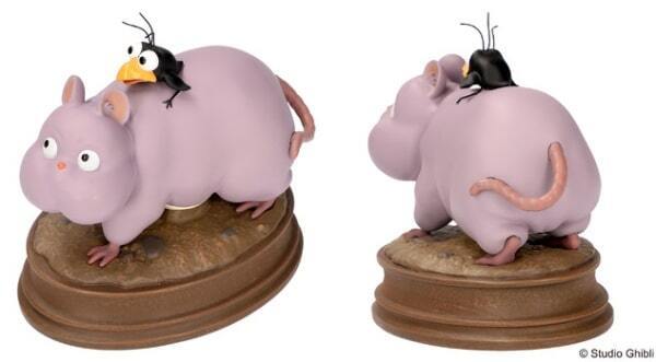 千と千尋の神隠しの『坊ネズミのフィギュア』が発売決定！　２０周年記念アイテムが続々登場