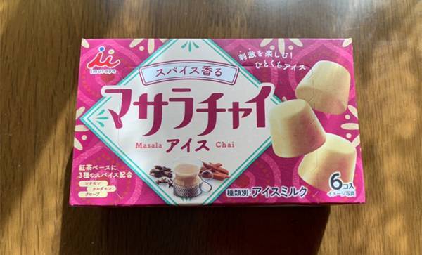 井村屋からローソン限定アイスが登場！　『マサラチャイアイス』を食べてみると？