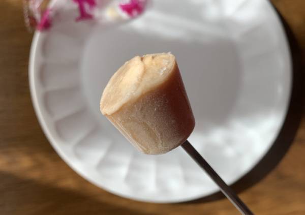 井村屋からローソン限定アイスが登場！　『マサラチャイアイス』を食べてみると？