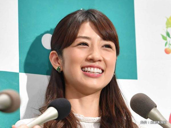 小倉優子「現実も載せますね」　公開された２枚に、共感の嵐！