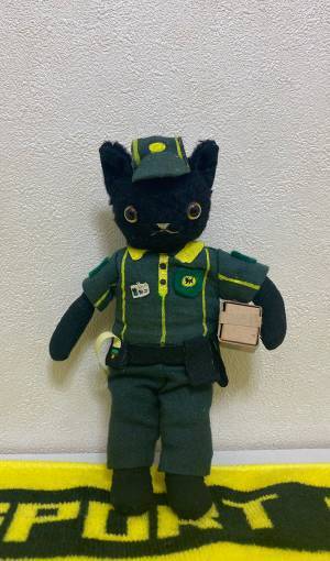 妹に頼まれたクロネコのぬいぐるみ　完成した『忙しい配達員』に大反響！