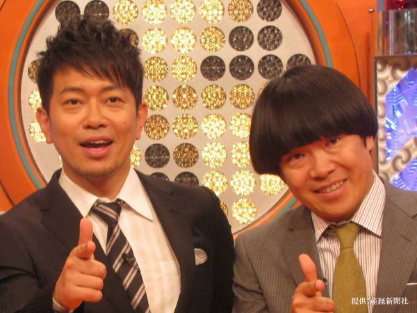 『雨上がり決死隊』解散へ　所属事務所、吉本興業が発表