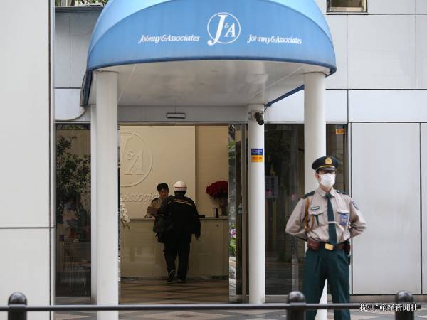 『ジャニーズ事務所』名誉会長、藤島メリーさん亡くなる