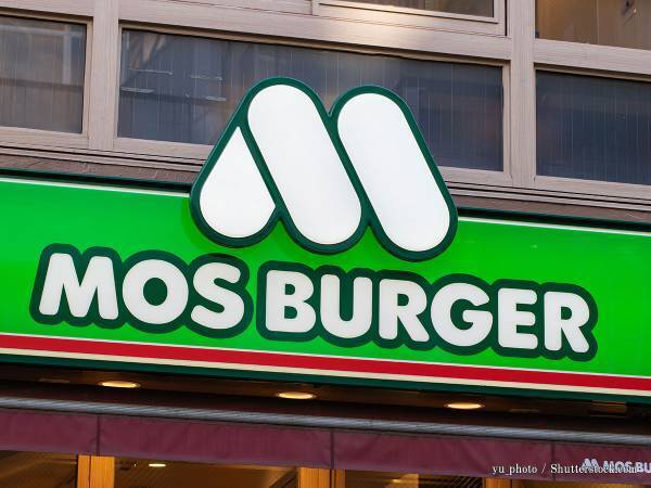 ぼる塾・田辺が絶賛『モスバーガー』の食べ方が、間違いない！