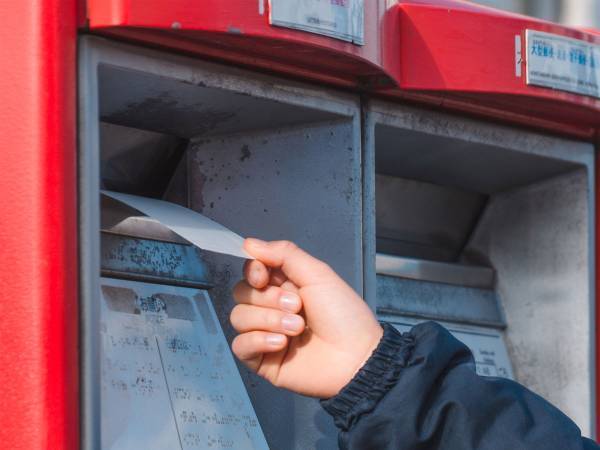 「私も現役を引退することになりました」　寄付に添えられた『手紙』を読んだ園長は…