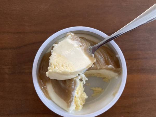 セブンイレブン限定！ハーゲンダッツの『ジャポネ 和栗のモンブラン』に癒されて