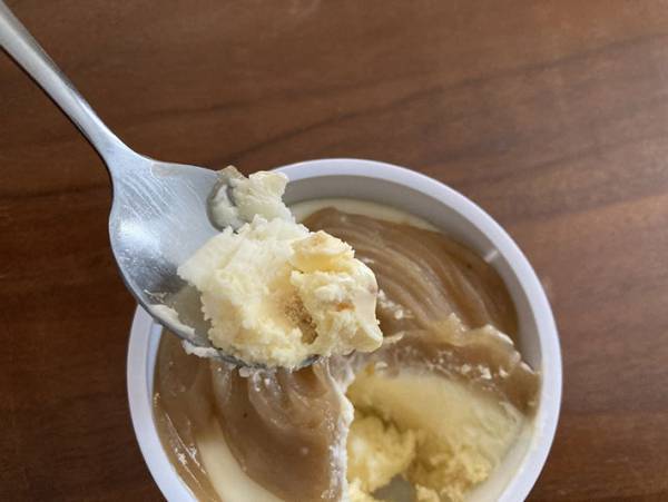 セブンイレブン限定！ハーゲンダッツの『ジャポネ 和栗のモンブラン』に癒されて