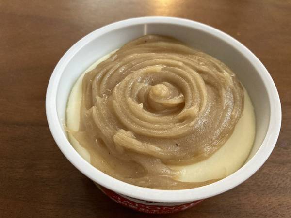 セブンイレブン限定！ハーゲンダッツの『ジャポネ 和栗のモンブラン』に癒されて